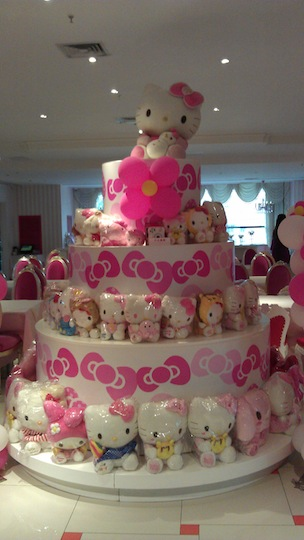 Illustration for article titled My Uncomfortable Lunch At The Hello Kitty Dreams Restaurant